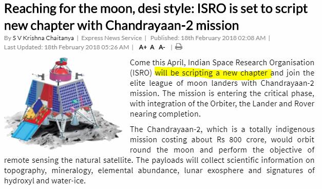 India’s Fake Mission to the Moon in April 2018