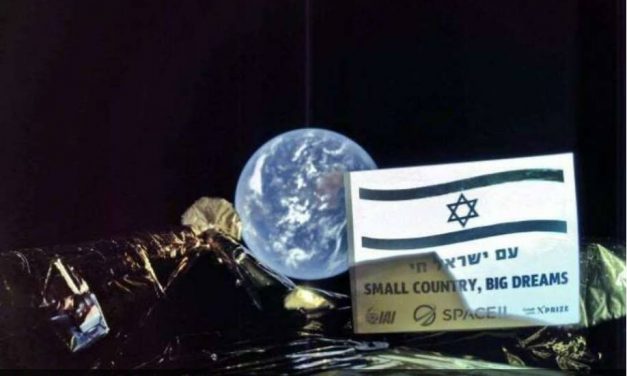 Israel Takes a Picture of the Earth from the Moon